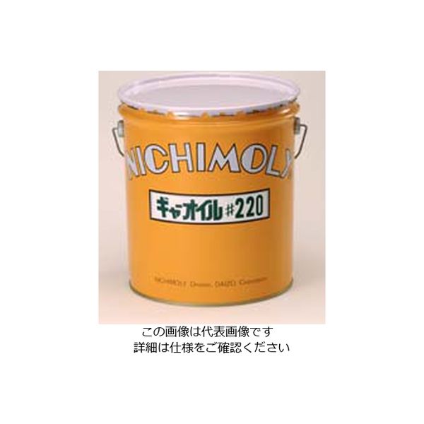 ダイゾー ギヤオイル OIL_120 1個(1缶)（直送品）
