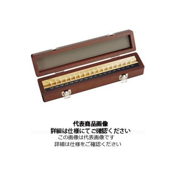 ミツトヨ（Mitutoyo） ゲージブロックセット（セラミックス製）0.001mmベース 516-374 1式（直送品）