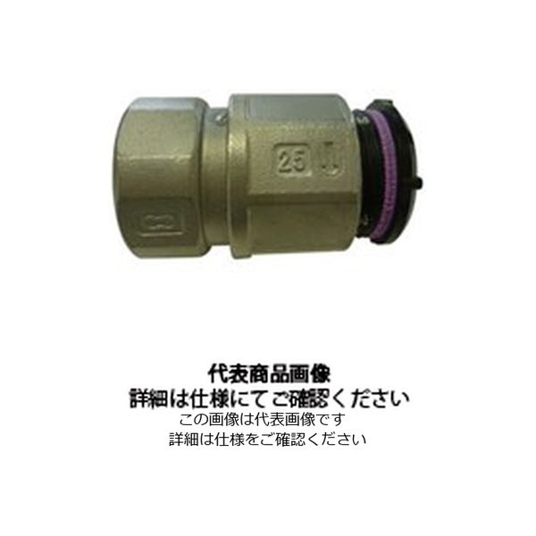 東尾メック 給水栓ソケット AJFPWS-20X1/2 1個（直送品）
