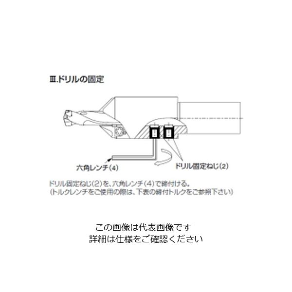 京セラ（KYOCERA） 京セラ 部品 TPC00858 FS-10 1本（直送品）