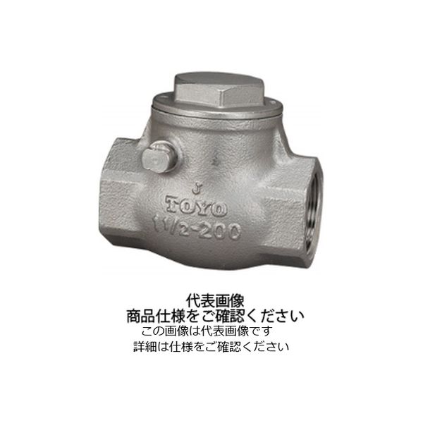 集積回路(IC) | CR00140-02の通販はTrenz正規代理店 特殊電子