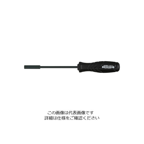 ホーザン HOZAN Dー840ー5 ナットドライバー 5MM D-840-5 1本(1個)（直送品）