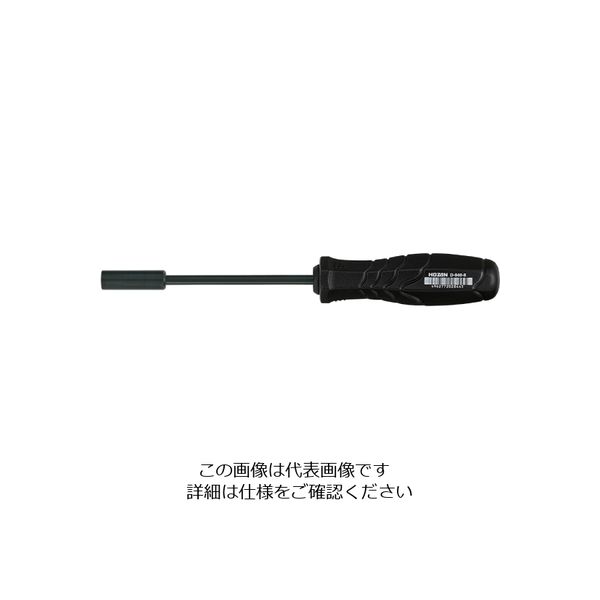 ホーザン HOZAN Dー840ー8 ナットドライバー 8MM D-840-8 1本(1個)（直送品）