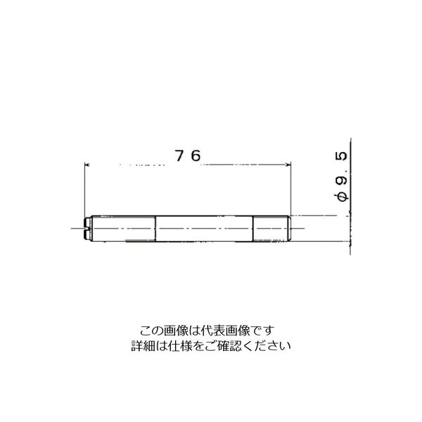 マクセルイズミ 泉精器 パンチャー セットボルト(3/8) セツトボルト (3/8) 1本（直送品）