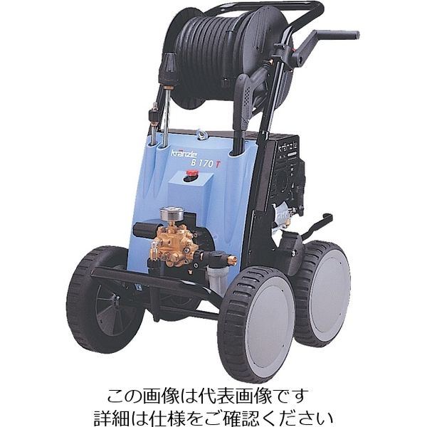 日本クランツレ 高圧洗浄機 B170T 1台（直送品）
