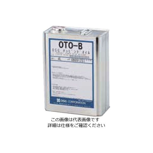 オーエスジー OTOーB <HYO 4L> 9200912 1缶（直送品） - アスクル