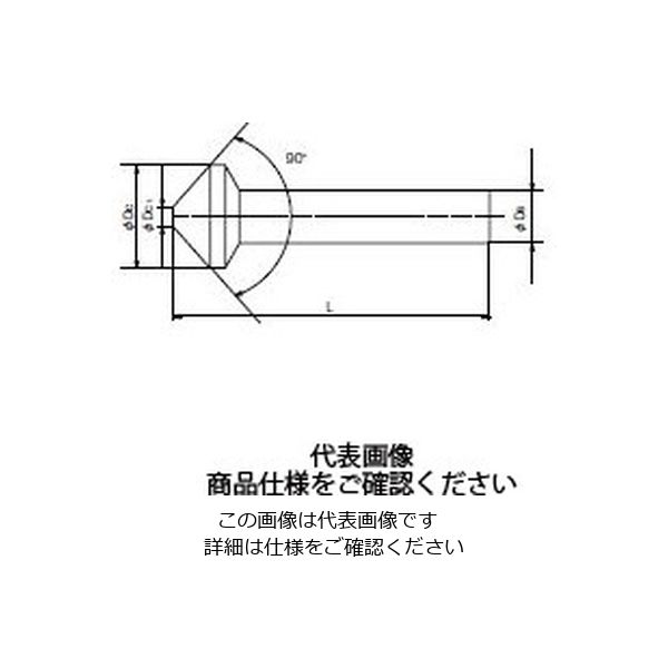 オーエスジー（OSG） 3枚刃カンターシンクFX-MG-CS-90 12.4 9149124 FX-MG-CS-90-12.4 1本（直送品）