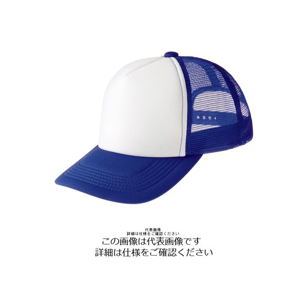 トムス イベントメッシュキャップ ジャパンブルー×ホワイト JL