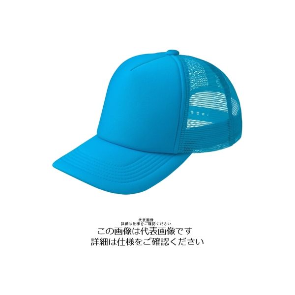 新品未使用タグ付き スムースタッチAsymmetryパッドinトップス セール】【SHINYAKOZUKA】ELUSIVE KNIT CAP WITH KIJIMA