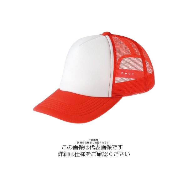 トムス イベントメッシュキャップ イタリアンレッド×ホワイト F