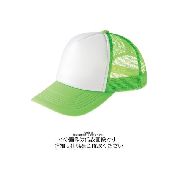 トムス イベントメッシュキャップ ライム×ホワイト JL 00700-EVM