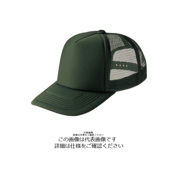 mainstory キャップ フォレスト S/M 帽子 | cirkel mote