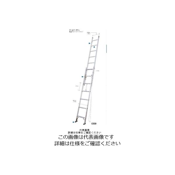 長谷川工業 梯子 HE22.0ー41 HE22.0-41 1台（直送品）
