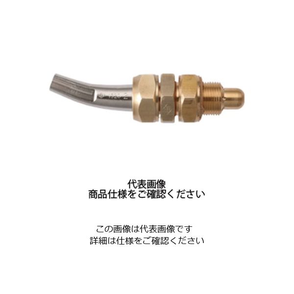 日酸TANAKA ガウジング用アセチレン火口 1520ー7 1520-7 1個（直送品） - アスクル