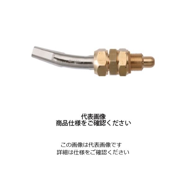 日酸TANAKA ガウジング用LPG火口 1550ー2 1550-2 1個（直送品） - アスクル