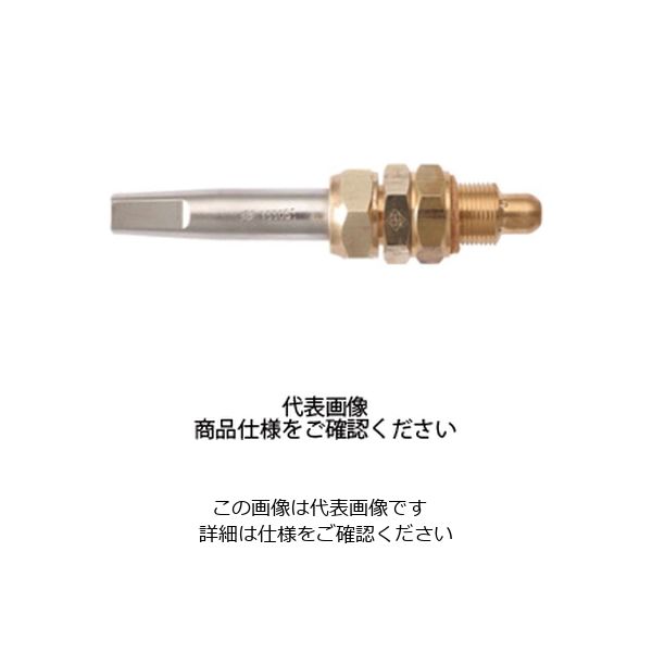 日酸TANAKA ガウジング用LPGストレート火口 1550Sー2 1550S-2 1個（直送品） - アスクル