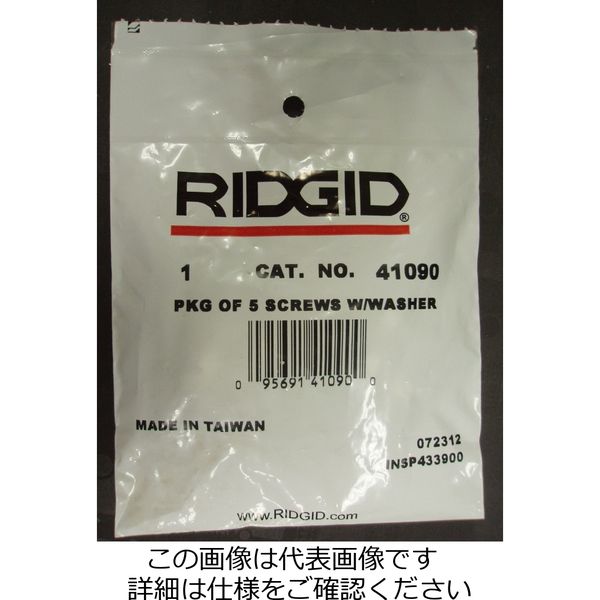 日本エマソン RIDGID 41090 Eー1703ーX ジョー スクリュー(5ケ入) F/450 1組(5個)（直送品）