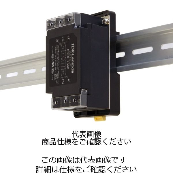 TDKラムダ ノイズフィルター RSENー2020LD 1個（直送品）