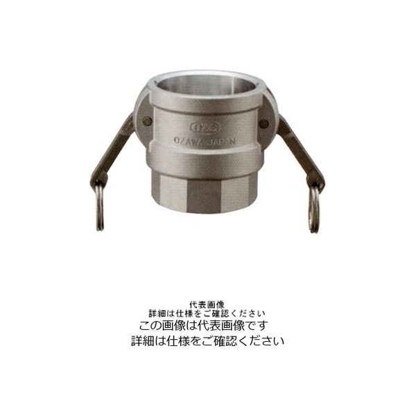 限定1個生産 クローソン Alexander ブビンガ 顎当て ガルネリタイプ kyasya_n351