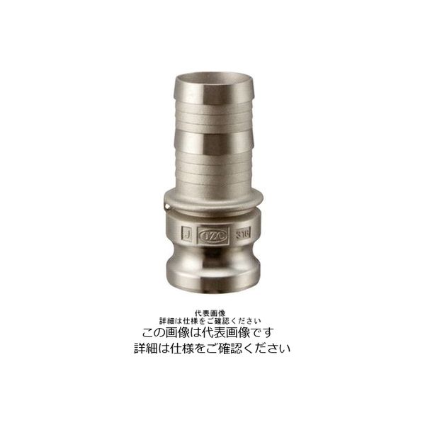 小澤物産 ホースシャンク型アダプター OZ-E-SUS-40A 1個（直送品