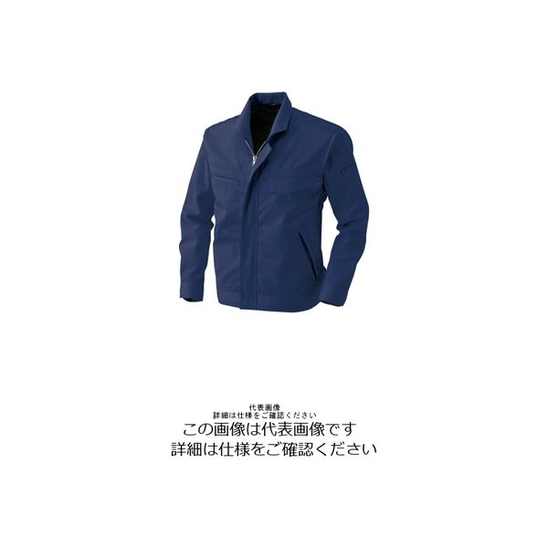 アルトコーポレーション 長袖ブルゾン ネイビー M AF-113-100-M 1枚（直送品）