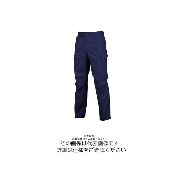アルトコーポレーション ワンタックカーゴパンツ ネイビー 85 AF