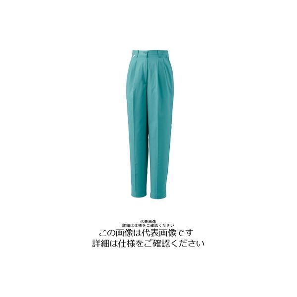 アルトコーポレーション 女性用パンツ アクアグリーン 13号 BN-441-40-13 1枚（直送品）