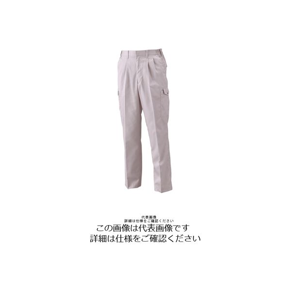 アルトコーポレーション 綿100%ツータックカーゴパンツ ソフトパープル S 9517ー7ーS 1枚（直送品） 6,296円