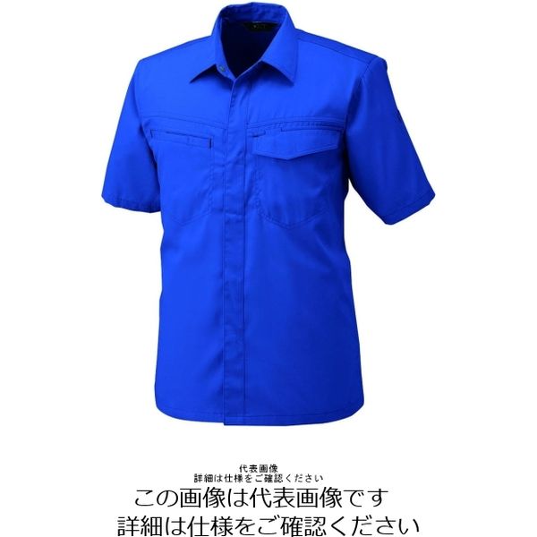 アルトコーポレーション 半袖シャツ ブルー S AF-100-1-S 1枚（直送品）