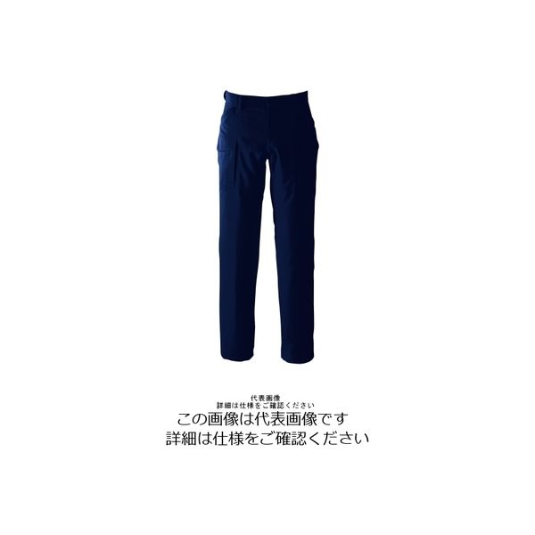 送料無料の通販 アルトコーポレーション 夏カーゴパンツ ネイビーブラック 79 作業服