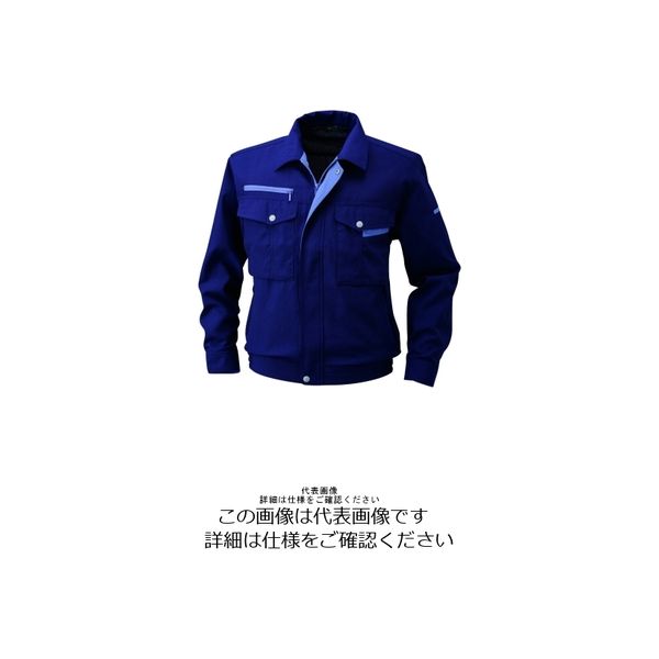 アルトコーポレーション 夏長袖ブルゾン ネイビー L BFー503ー100ーL 1枚（直送品）
