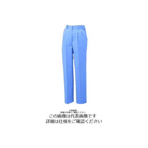 アルトコーポレーション 女性用パンツ ブルー 17号 BN-497-10-17 1枚（直送品）