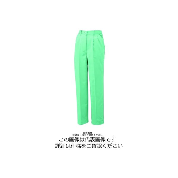 アルトコーポレーション 女性用パンツ ミントグリーン 7号 BN-497-40-7 1枚（直送品）