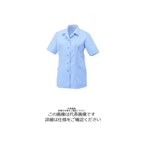 アルトコーポレーション 女性用半袖スモック サックス 7号 BN-494-1-7 1枚（直送品）