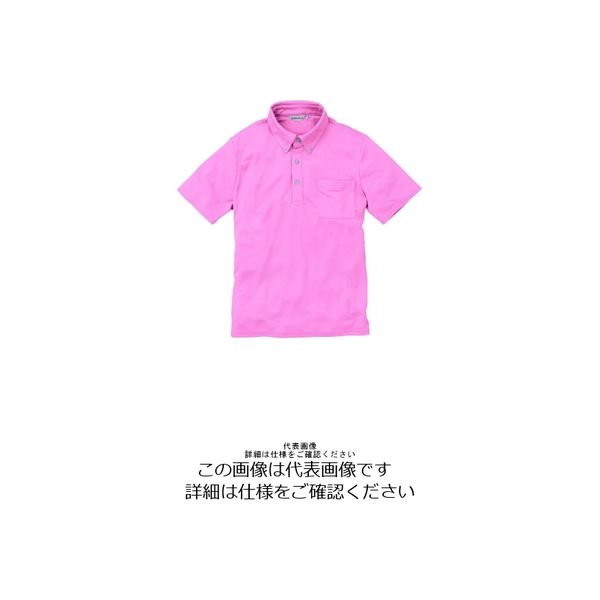 アルトコーポレーション 半袖ボタンダウンニットシャツ ピンク 3S CL-777-25-3S 1枚（直送品）
