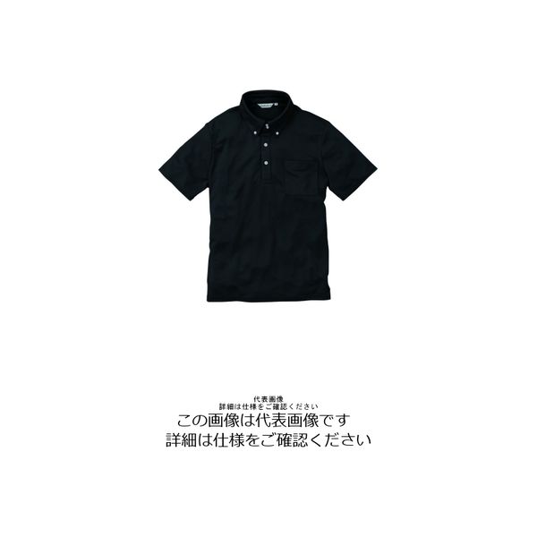 アルトコーポレーション 半袖ボタンダウンニットシャツ ブラック S CL-777-91-S 1枚（直送品）