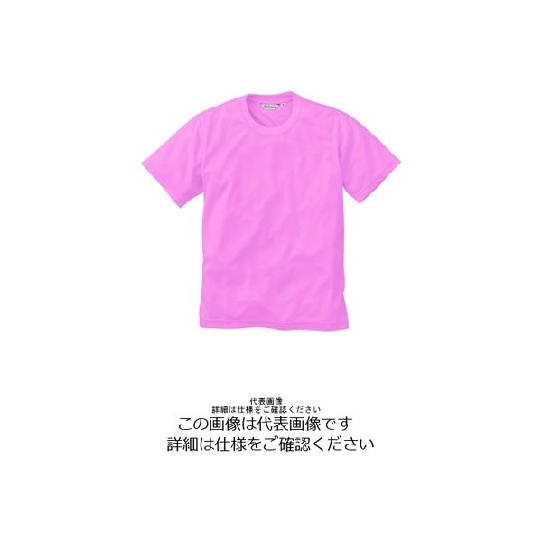 アルトコーポレーション 半袖Tシャツ ピンク S CL111ー25ーS 1枚（直送品）