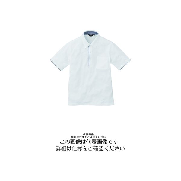 アルトコーポレーション 半袖ボタンダウンニットシャツ ホワイト S SA-700-24-S 1枚（直送品）