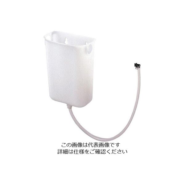 SANEI 水受容器 H790 1セット(2個)（直送品）