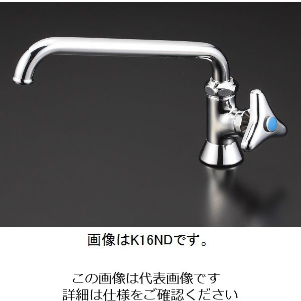 KVK 立形自在水栓300mmパイプ付 K16NDR30 1セット(2個)(直送品 KVK 立形自在水栓300mmパイプ付 K16NDR30 1セット(2個)(直送品