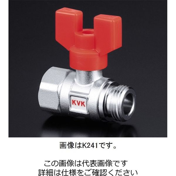 KVK 耐熱ボールバルブRc3/4めねじ×G3/4おねじ K241ー20 K241-20 1セット(3個)（直送品）