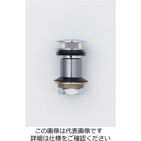 KVK 洗面用排水栓32用 ZV23 1個（直送品）