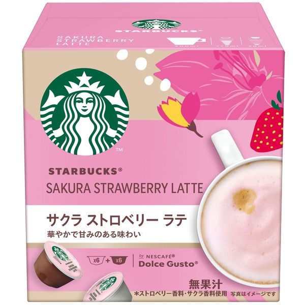 スターバックス ネスカフェドルチェグスト専用カプセル サクラ ストロベリー ラテ 1箱（6杯分）