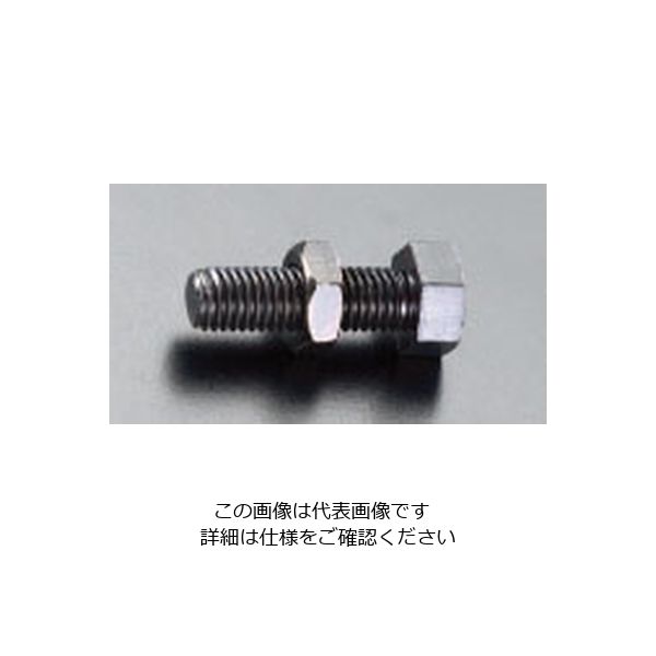 エスコ M10x 50mm [焼入]スラストボルト EA948DN-22 1セット(10本)（直送品）