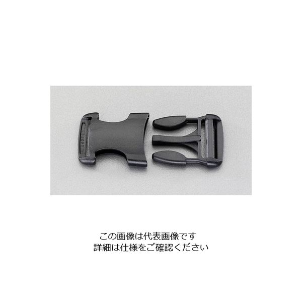 エスコ 30mm バックル(プラスチック製/2組) EA628RA-130 1セット(60組:2組×30袋)（直送品）