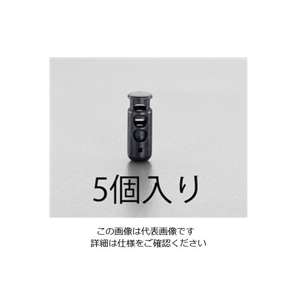 エスコ φ6.0mm コードストッパー(2本用/5個) EA628RW-16 1セット(50個:5個×10袋)（直送品）