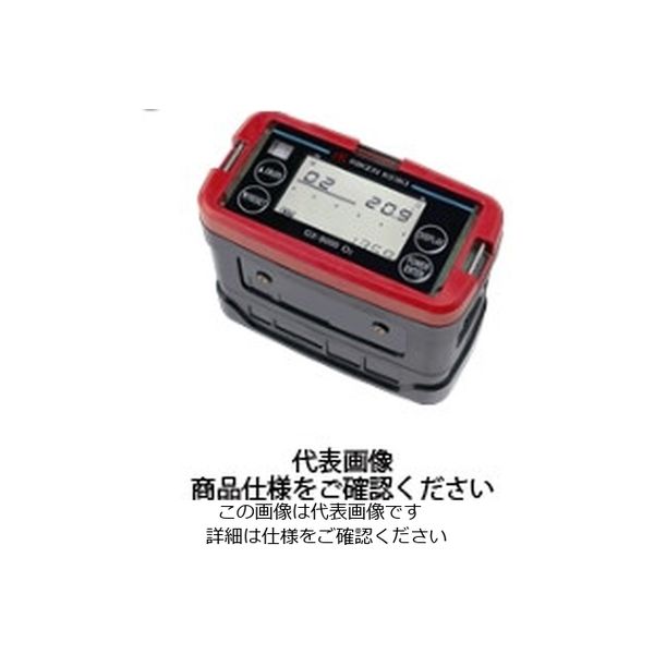 理研計器 ポータブルガスモニター（乾電池仕様）ガス警報なし （TYPE O2 N） GX-8000 1台（直送品）