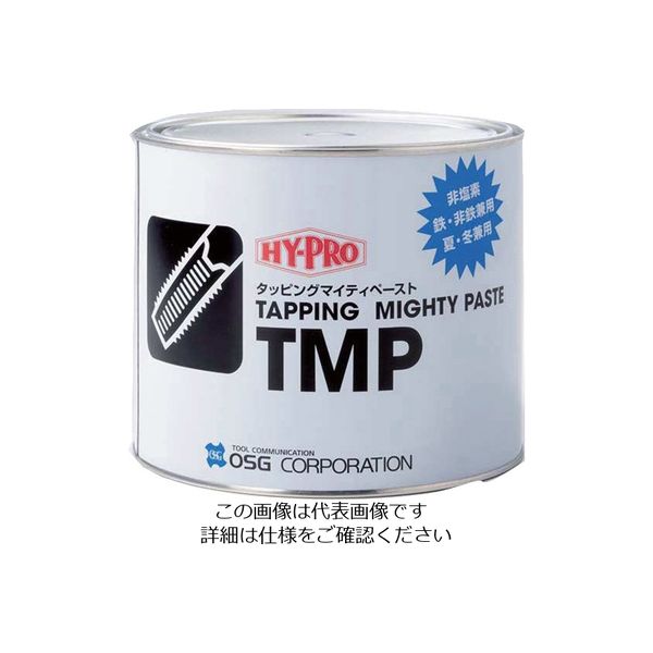 オーエスジー（OSG） ＜HYO 3KG＞ 9200910 TMP 1缶（直送品）