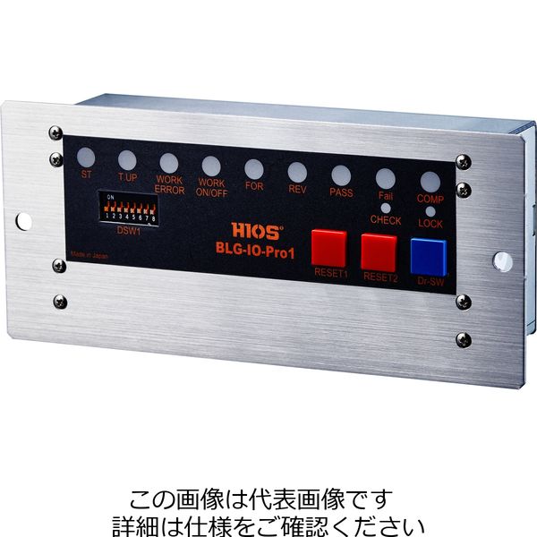 ハイオス BC2外付けIOBOX BLGーIOーPRO1 BLG-IO-PRO1 1台（直送品）