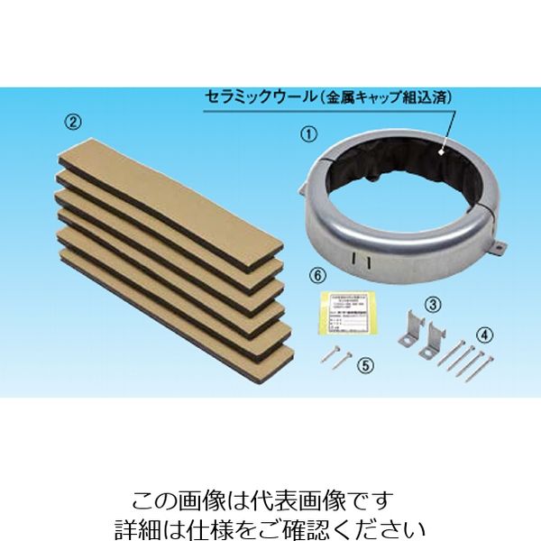 オーケー器材 ファイバリア防火区画貫通部材【125φ・熱膨張パテ4枚】 K-JAPK125 1個（直送品）